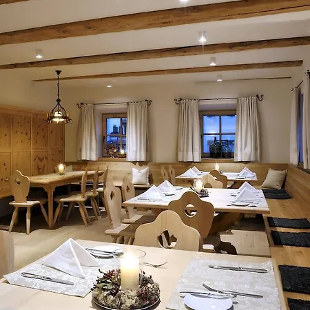 Апартаменты Nester Штумм